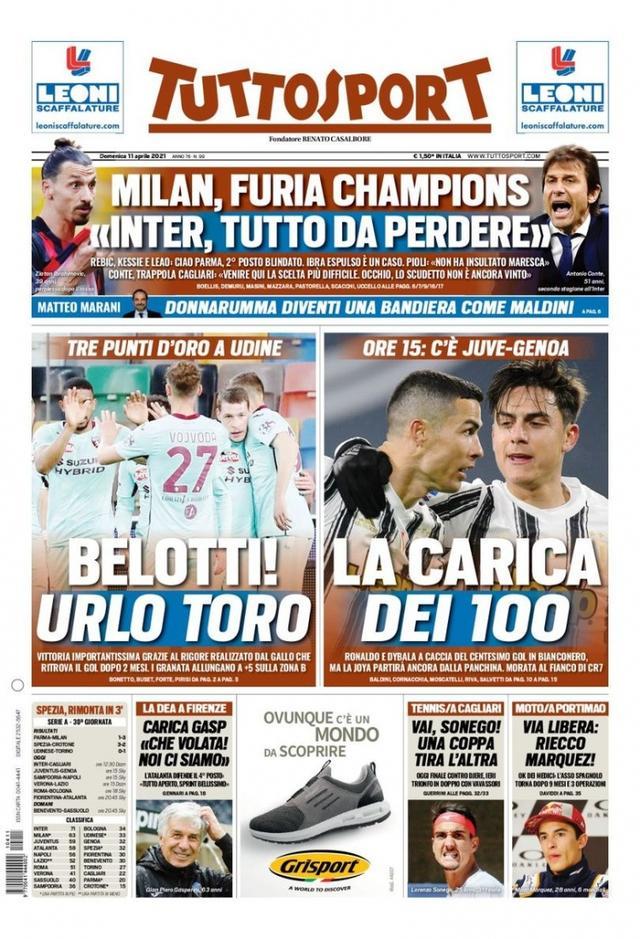 矮个子球员 矮个子球员