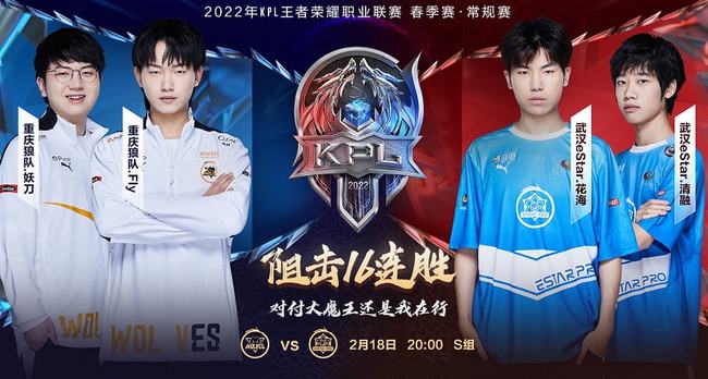 的运动员树 的运动员树