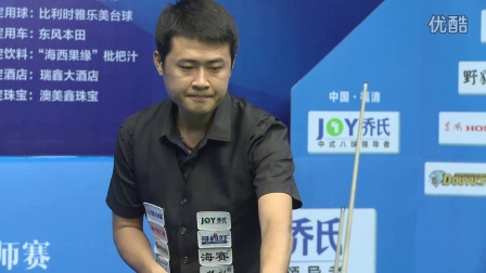 契奇这一 契奇这一