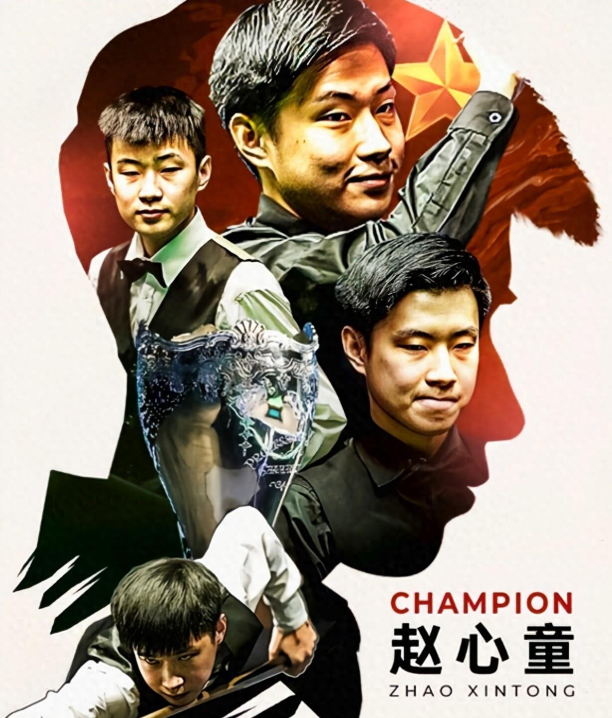 的法国队带 的法国队带