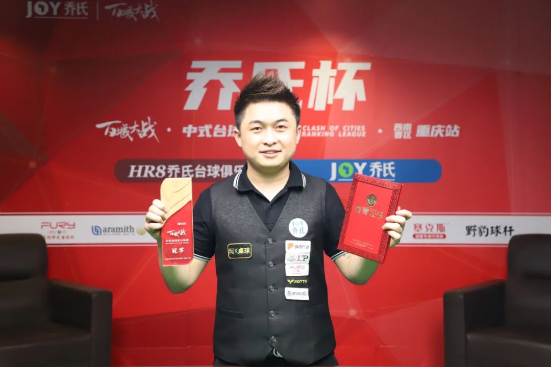 三是为末节 三是为末节