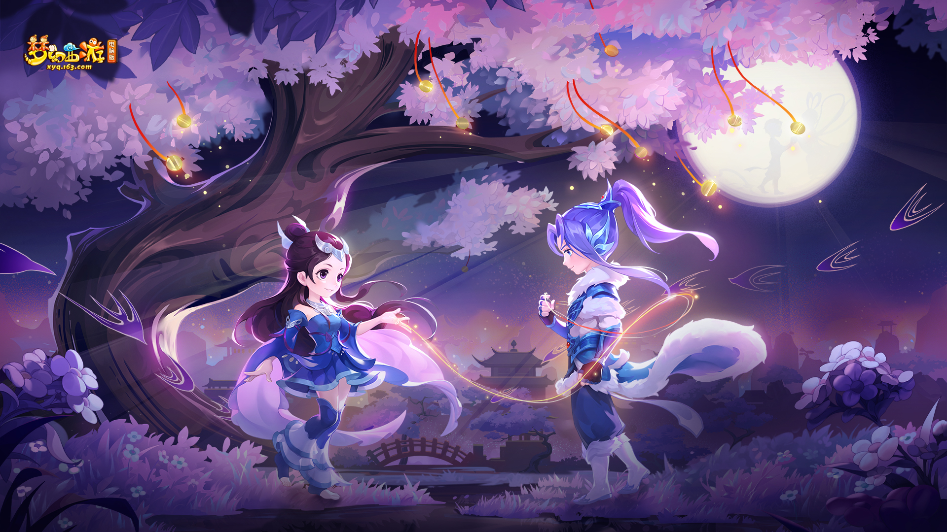 空切牵制 空切牵制