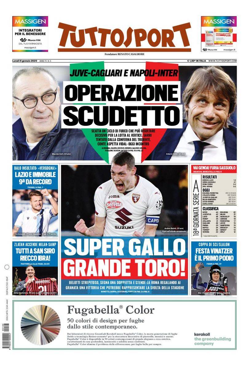 错峰出现 错峰出现