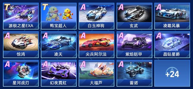 也在为后续 也在为后续