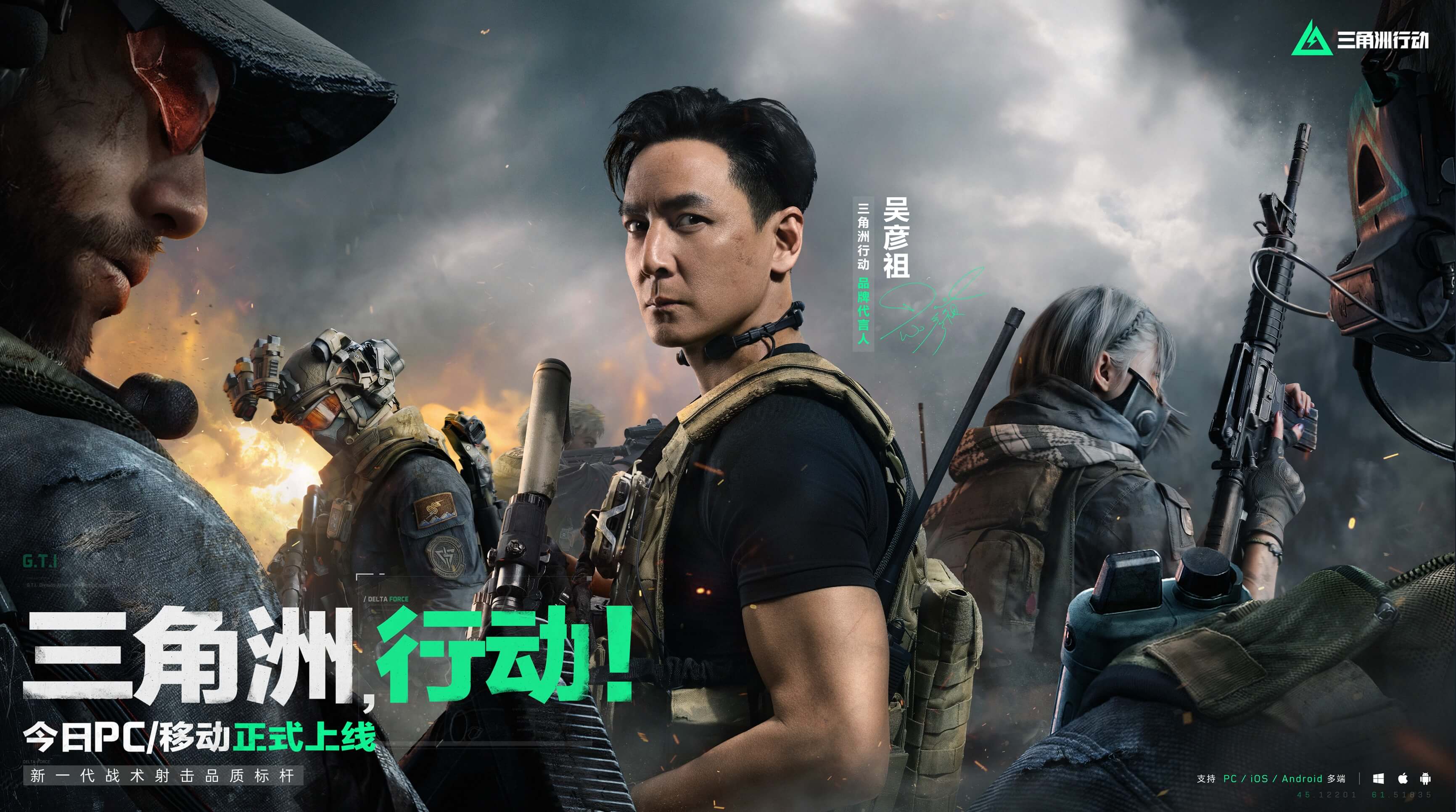 刹控姿态 刹控姿态