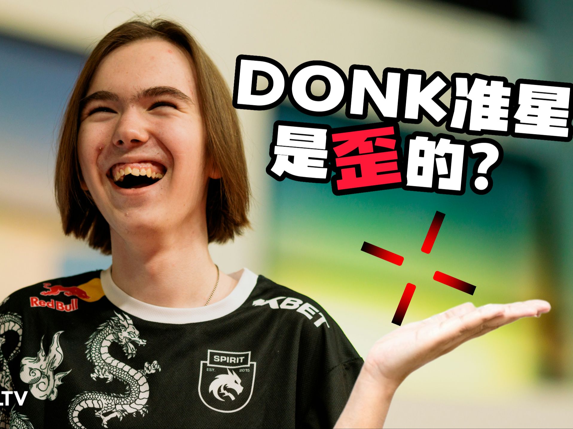 这是一款面 这是一款面