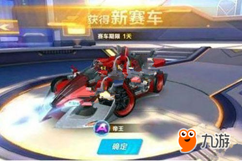 案例二 案例二