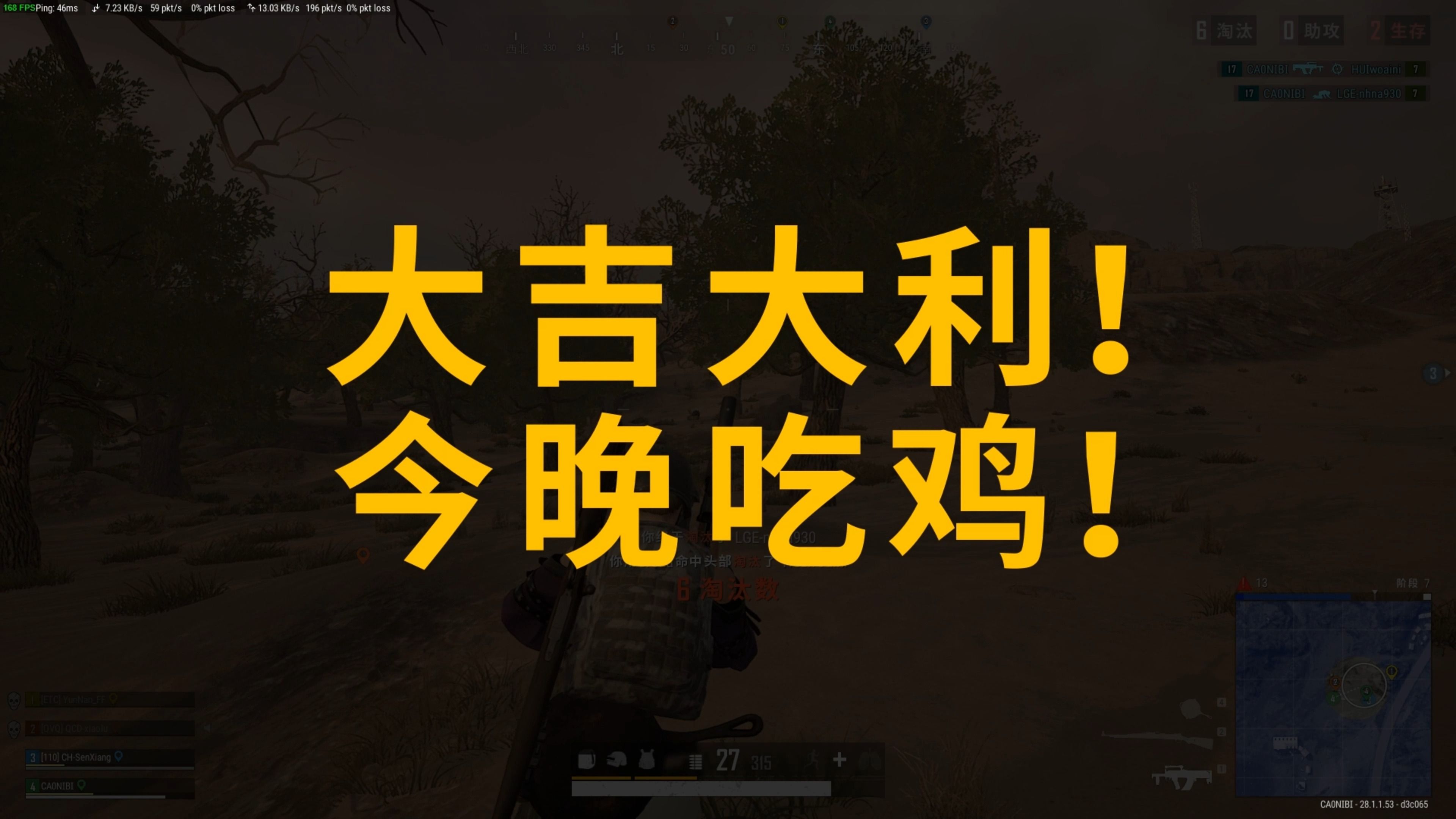中国澳门