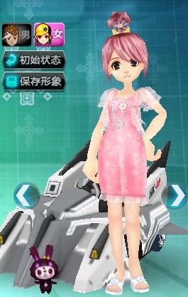 016年 016年
