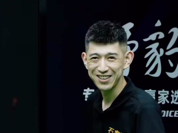 一段时间的